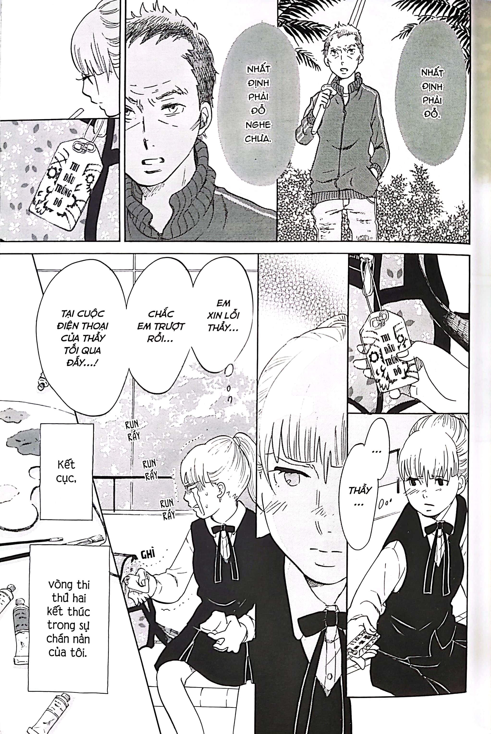 bộ vẽ vời vẩn vơ - tập 2