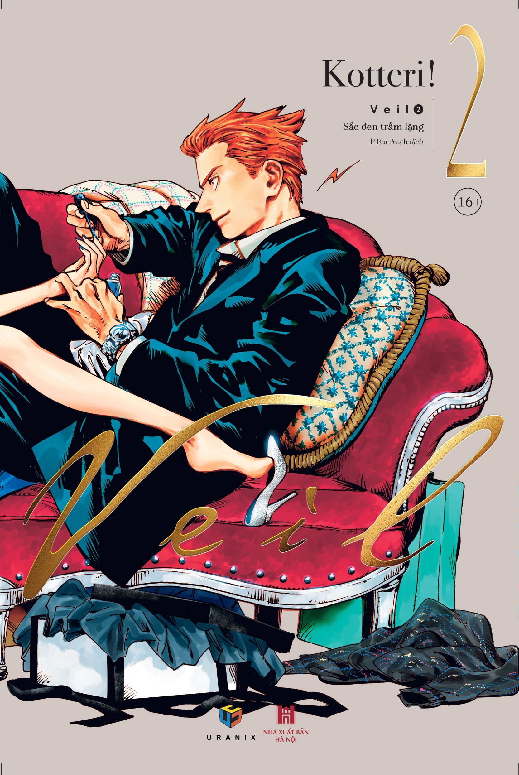 Bộ
						
										
										Veil - Tập 2: Sắc Đen Trầm Lặng - Tặng Kèm Postcard (Tái Bản 2023)