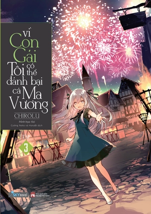 bộ vì con gái tôi có thể đánh bại cả ma vương - tập 3