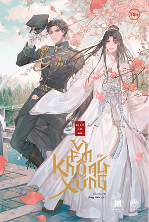 bộ vì em không xứng - tập 1