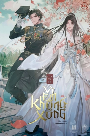 bộ vì em không xứng - tập 1