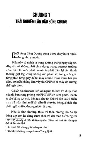 bộ vì em không xứng - tập 1