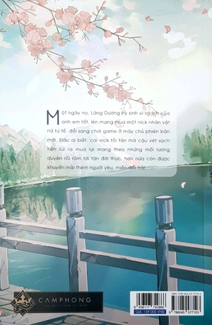 bộ vì em không xứng - tập 1