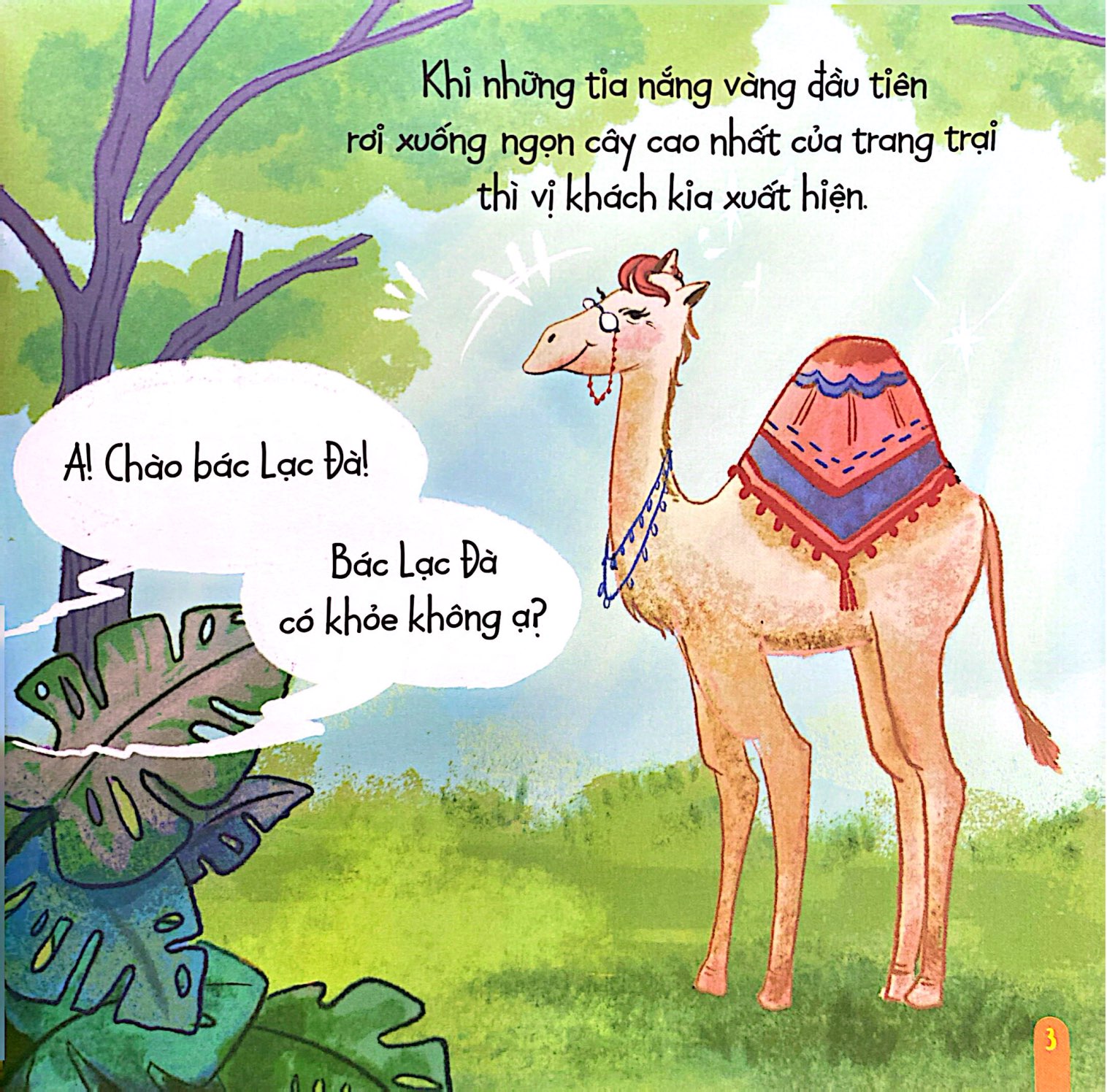 Bo
						
										
										Vi Sao Lai The ? - Cai Buou Lac Da - Tap 12