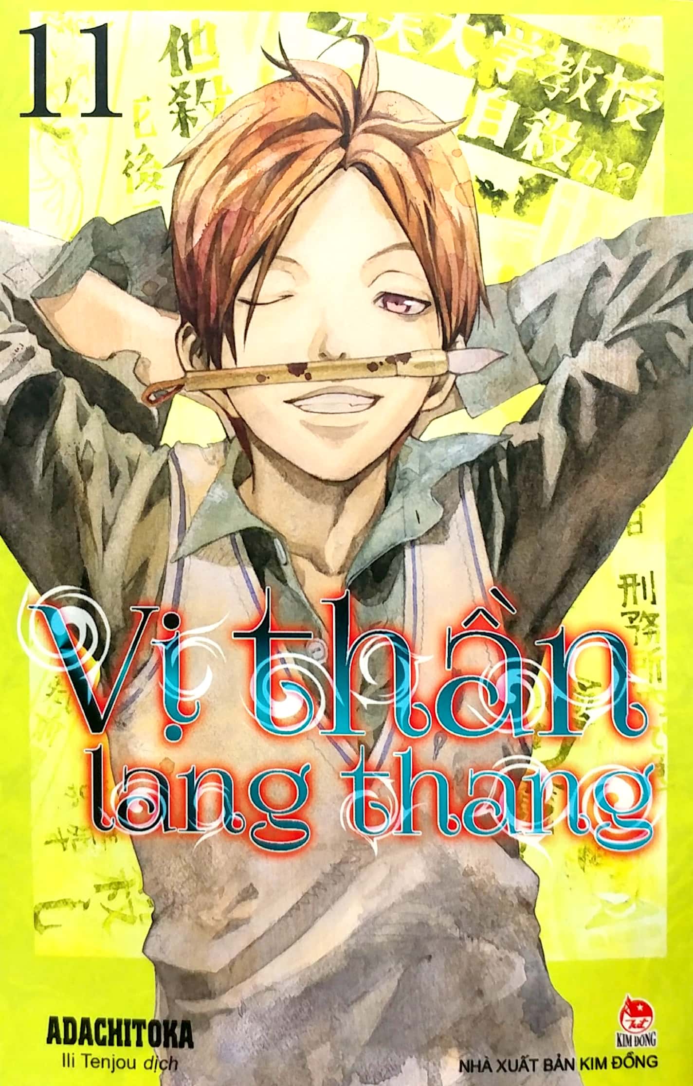 Bo
						
										
										Vi Than Lang Thang - Tap 11 (Tai Ban 2022)