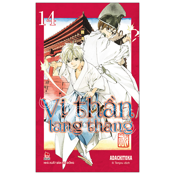 Bo
						
										
										Vi Than Lang Thang - Tap 14 (Tai Ban 2022)