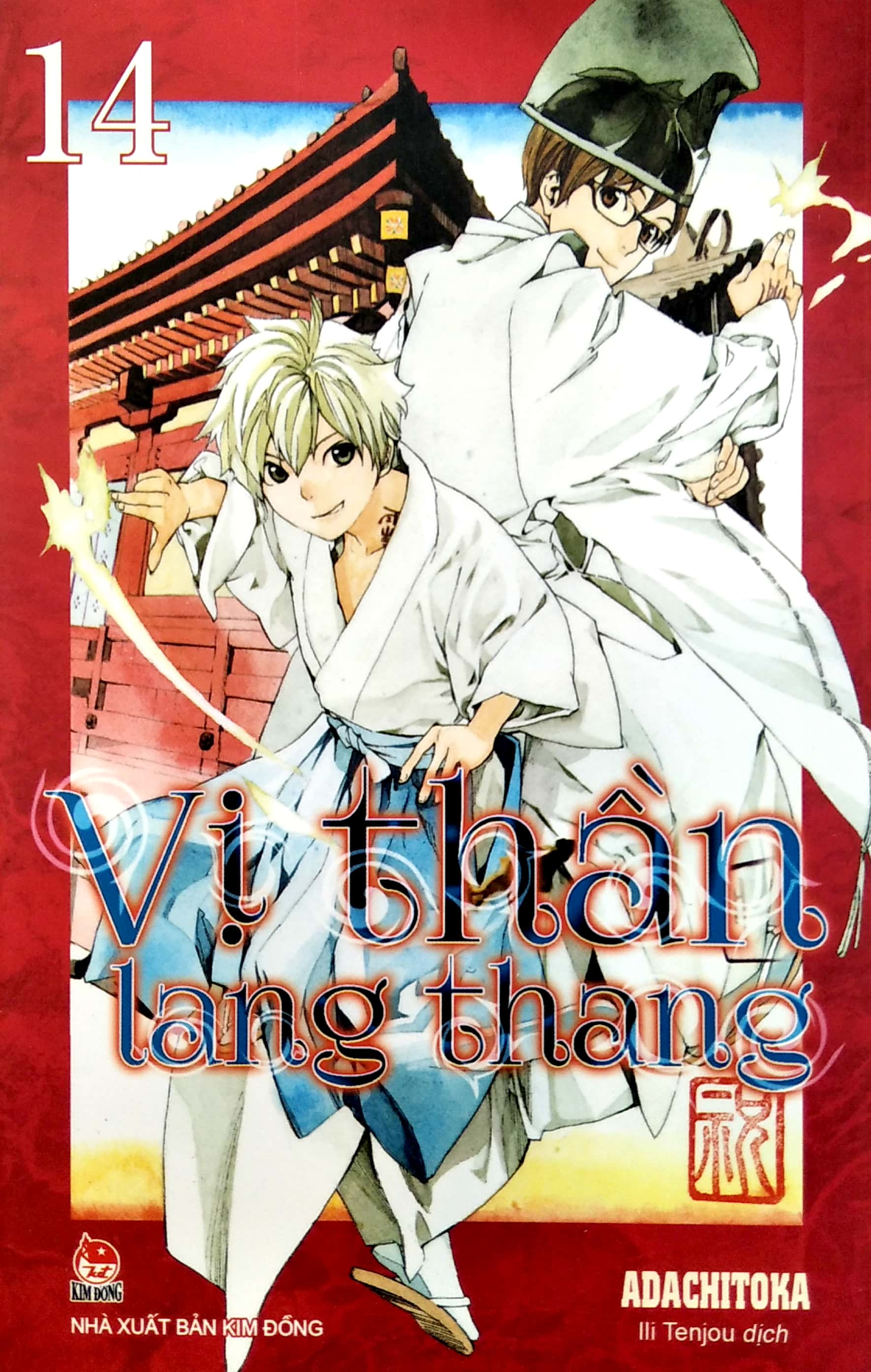 Bo
						
										
										Vi Than Lang Thang - Tap 14 (Tai Ban 2022)