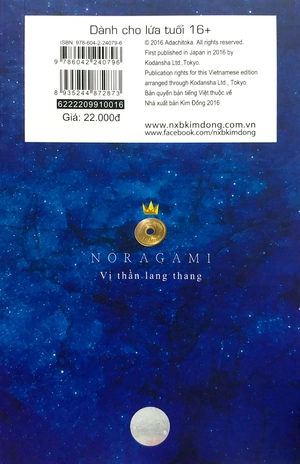 bộ vị thần lang thang - tập 16 (tái bản 2022)
