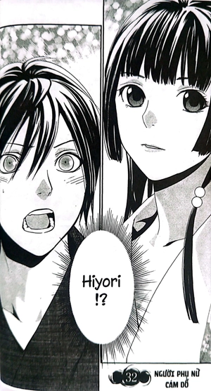 bộ vị thần lang thang - tập 9 (tái bản 2022)