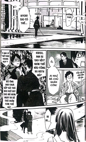 bộ vị thần lang thang - tập 9 (tái bản 2022)