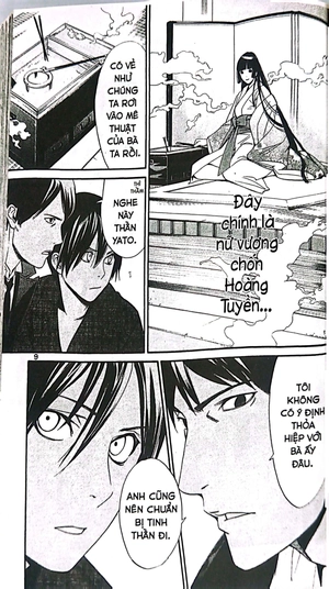 bộ vị thần lang thang - tập 9 (tái bản 2022)