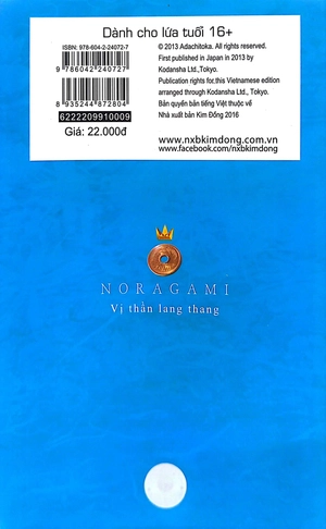 bộ vị thần lang thang - tập 9 (tái bản 2022)