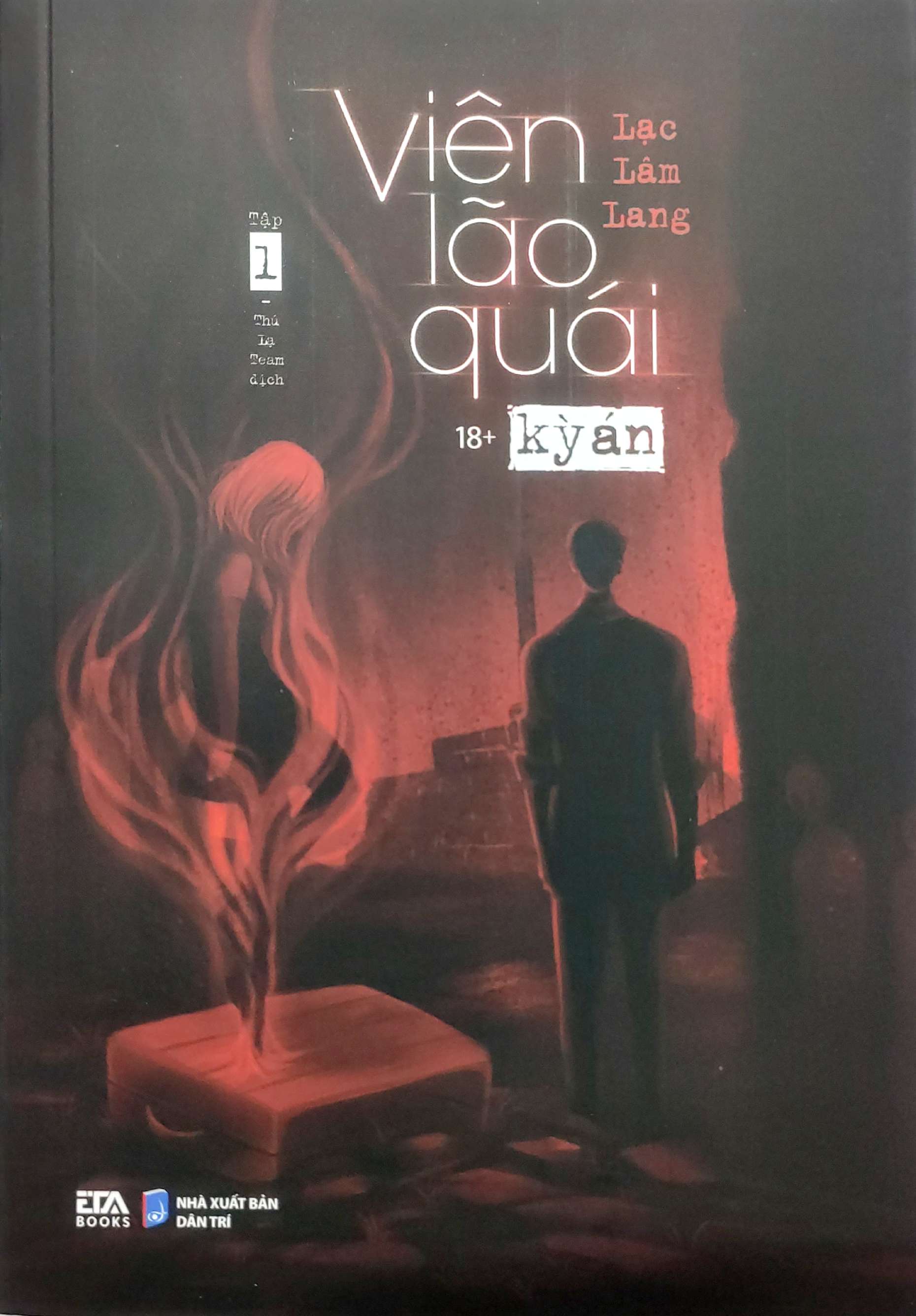 Bo
						
										
										Vien Lao Quai Ky An - Tap 1