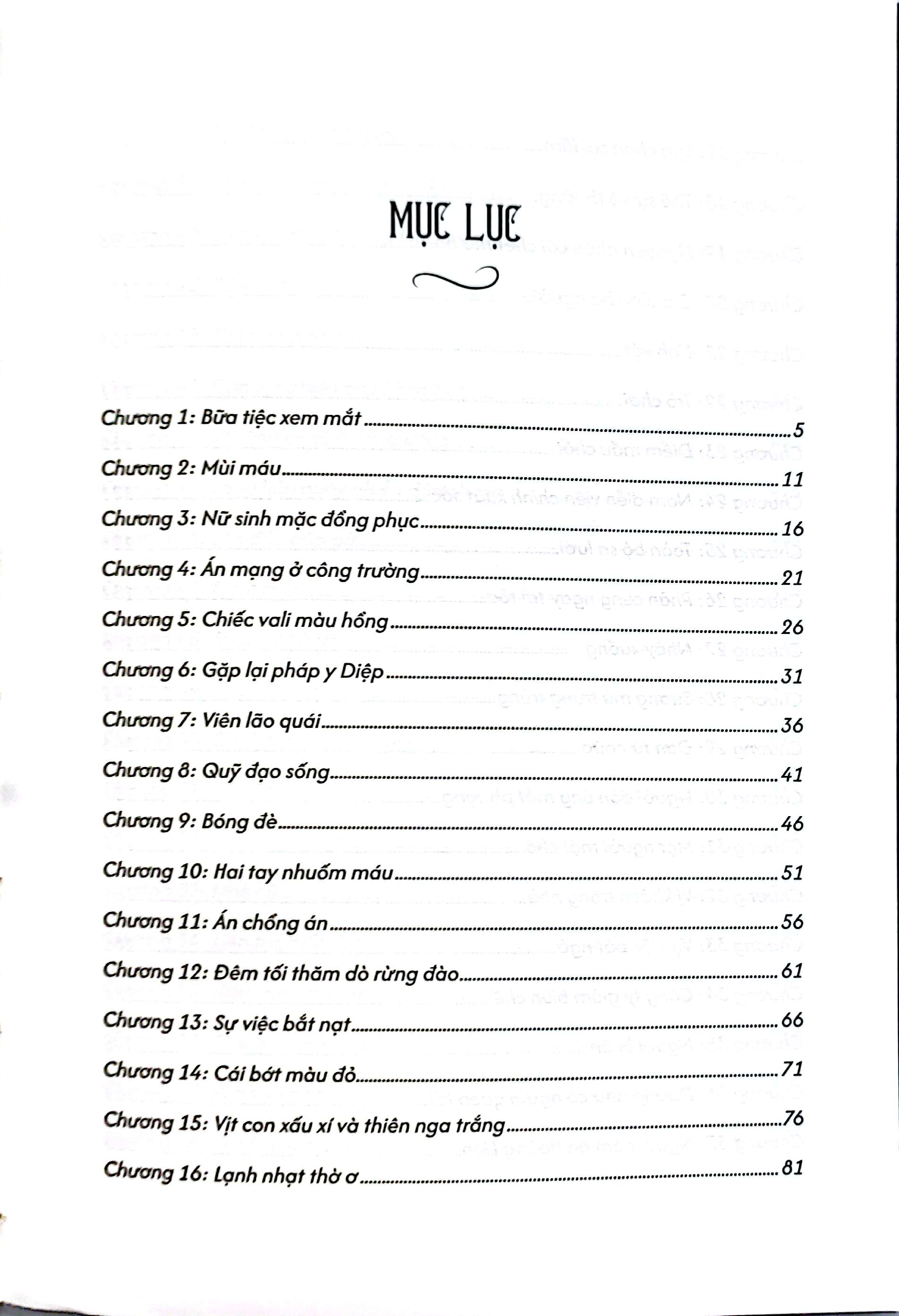 Bo
						
										
										Vien Lao Quai Ky An - Tap 1