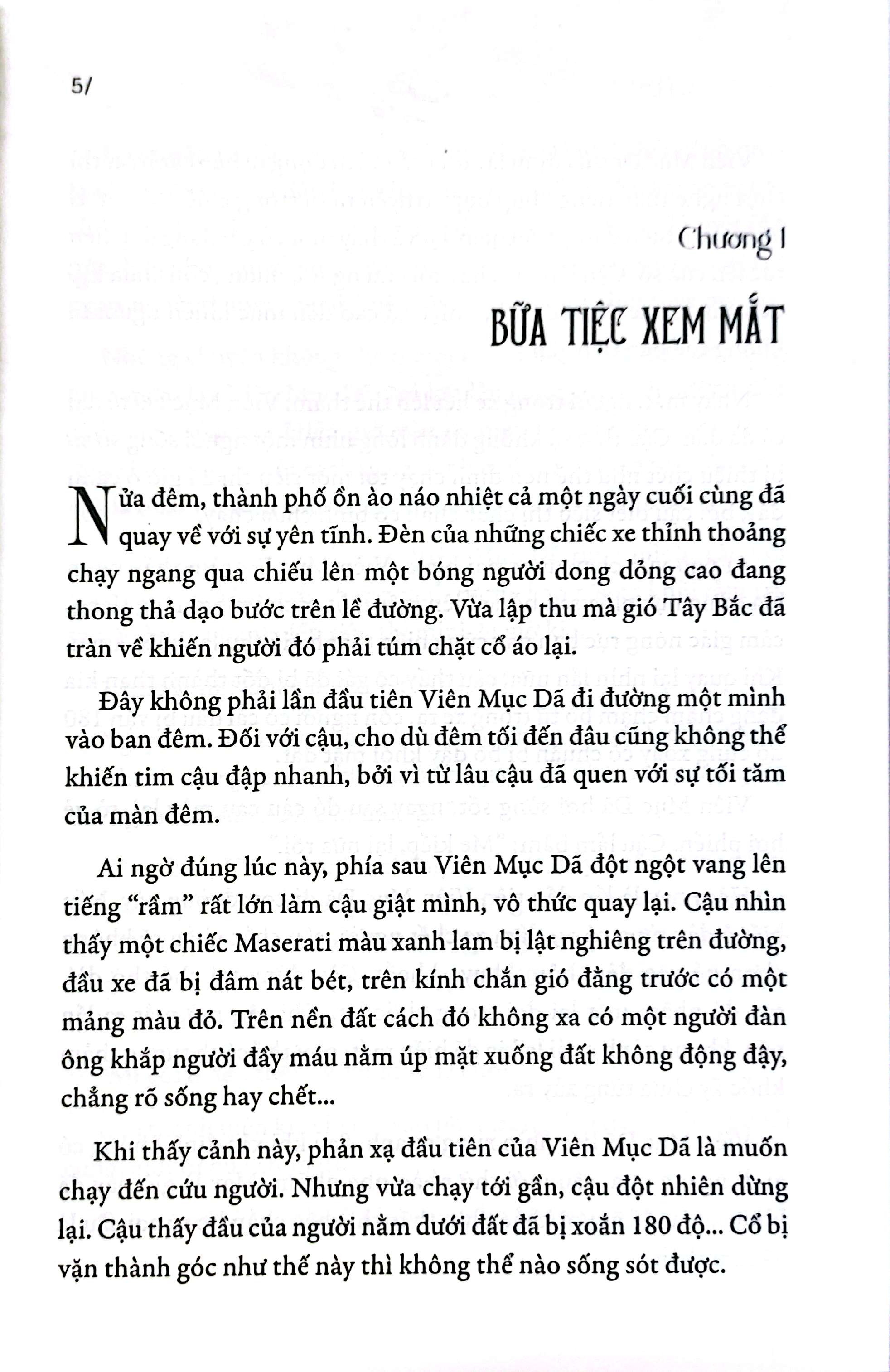 Bo
						
										
										Vien Lao Quai Ky An - Tap 1