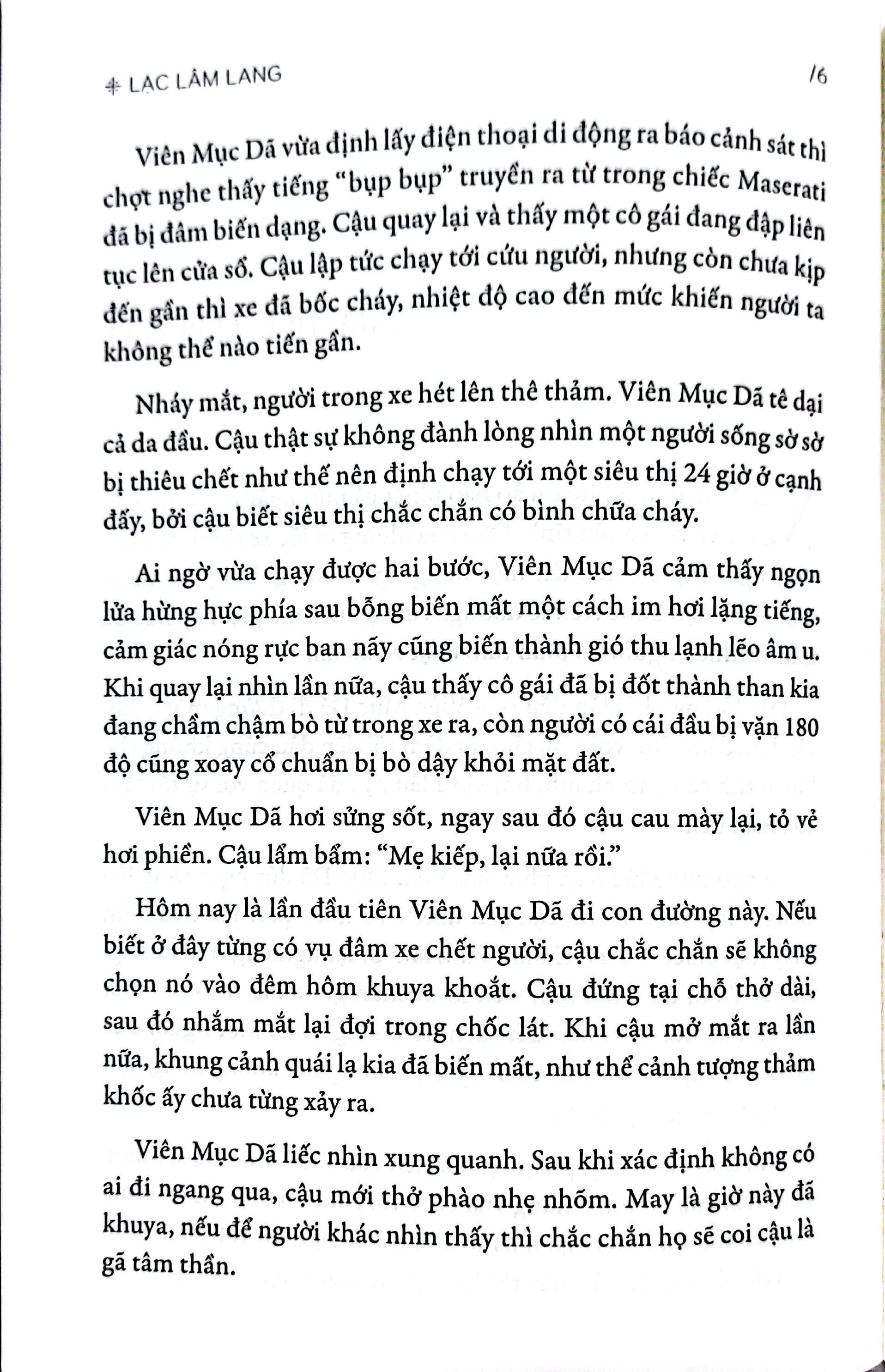 Bo
						
										
										Vien Lao Quai Ky An - Tap 1