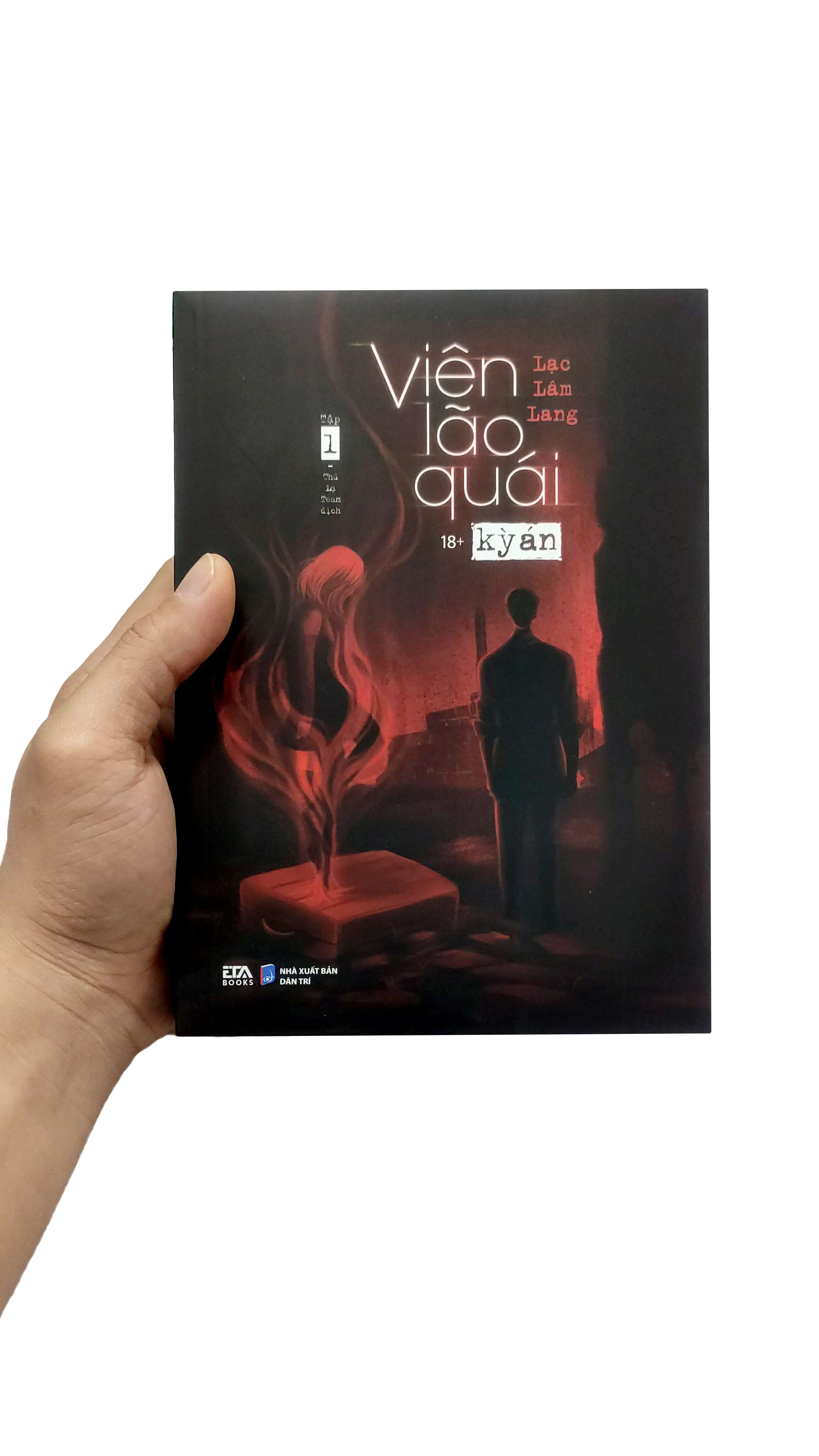 Bo
						
										
										Vien Lao Quai Ky An - Tap 1