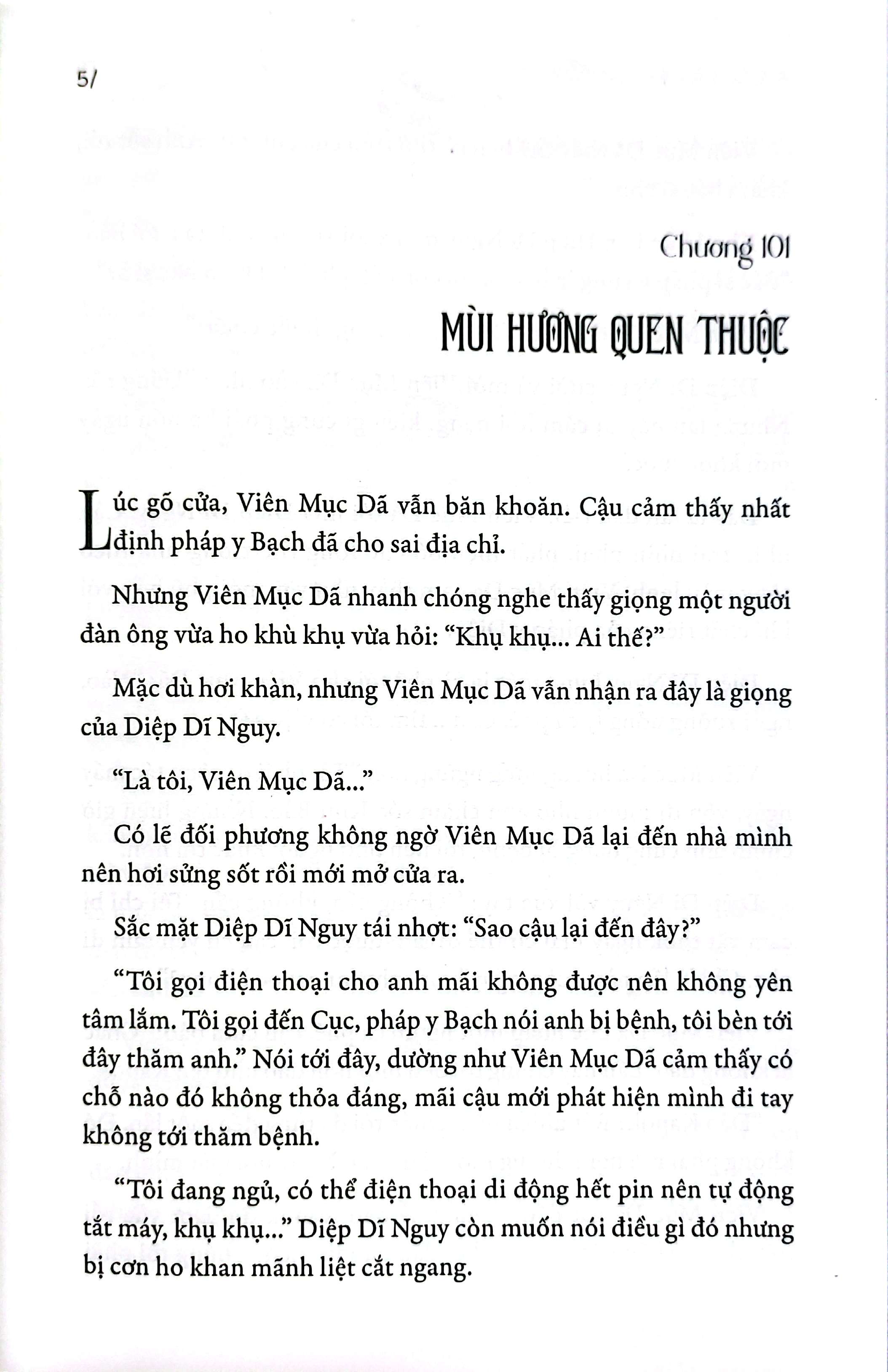 Bo
						
										
										Vien Lao Quai Ky An - Tap 2