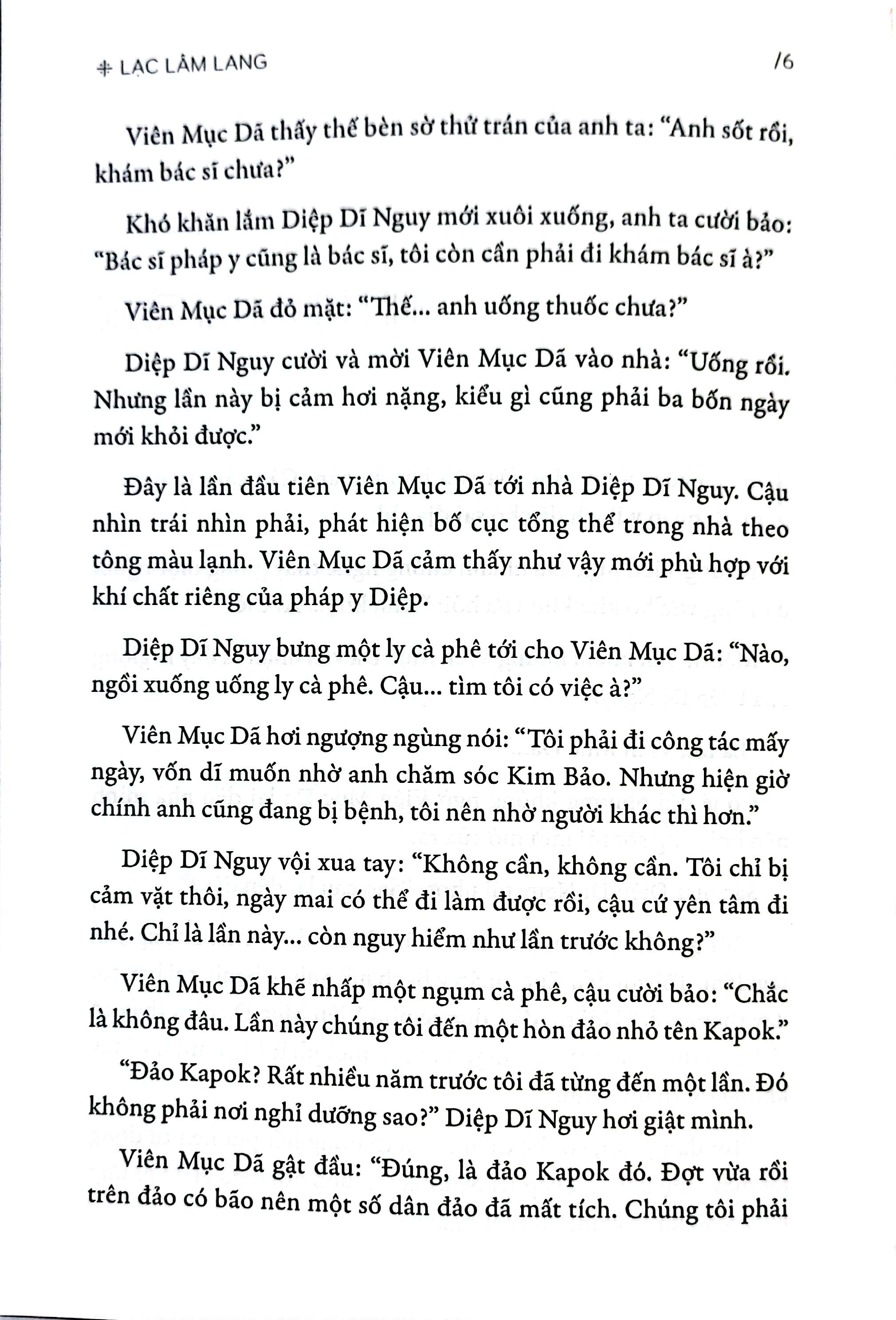 Bo
						
										
										Vien Lao Quai Ky An - Tap 2