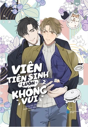 bộ viên tiên sinh luôn không vui - tập 2 - bản đặc biệt - tặng kèm bookmark chuột hamster + postcard