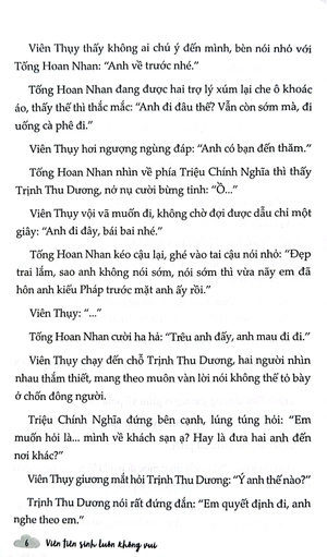 bộ viên tiên sinh luôn không vui - tập 2 - bản đặc biệt - tặng kèm bookmark chuột hamster + postcard
