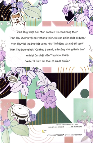 bộ viên tiên sinh luôn không vui - tập 2 - bản đặc biệt - tặng kèm bookmark chuột hamster + postcard