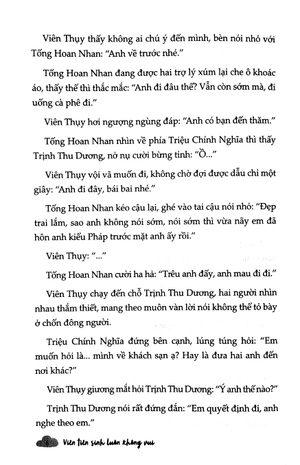 bộ viên tiên sinh luôn không vui - tập 2 - tặng kèm bookmark chuột hamster + postcard