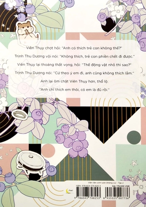 bộ viên tiên sinh luôn không vui - tập 2 - tặng kèm bookmark chuột hamster + postcard