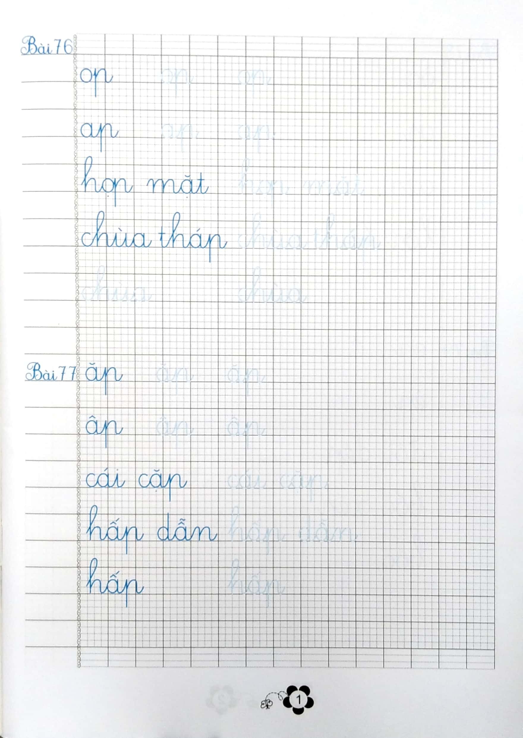 Bo
						
										
										Viet Dung Viet Dep - Luyen Viet Chu Dep - Lop 1 - Quyen 2 (Tai Ban 2025)