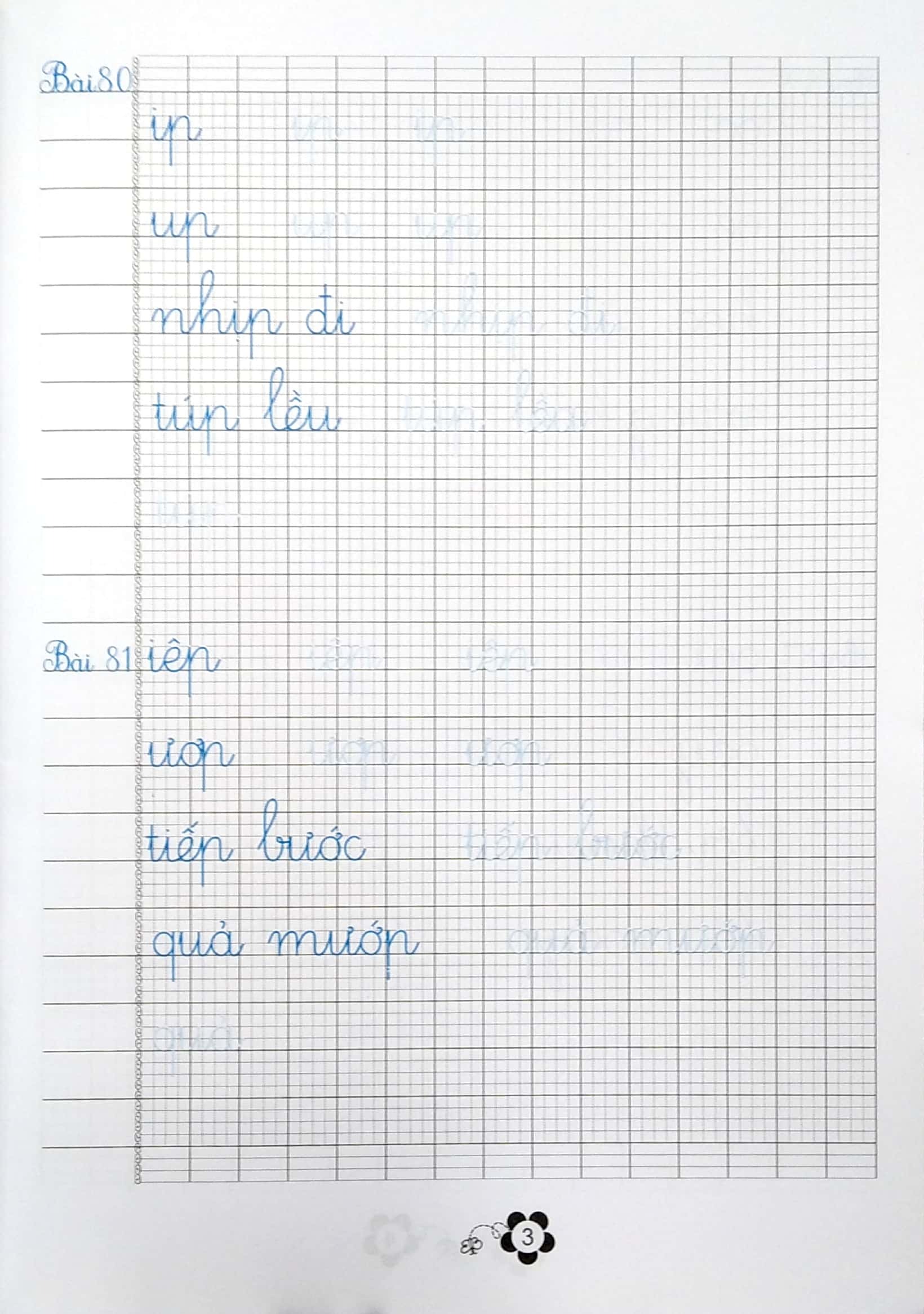 Bo
						
										
										Viet Dung Viet Dep - Luyen Viet Chu Dep - Lop 1 - Quyen 2 (Tai Ban 2025)