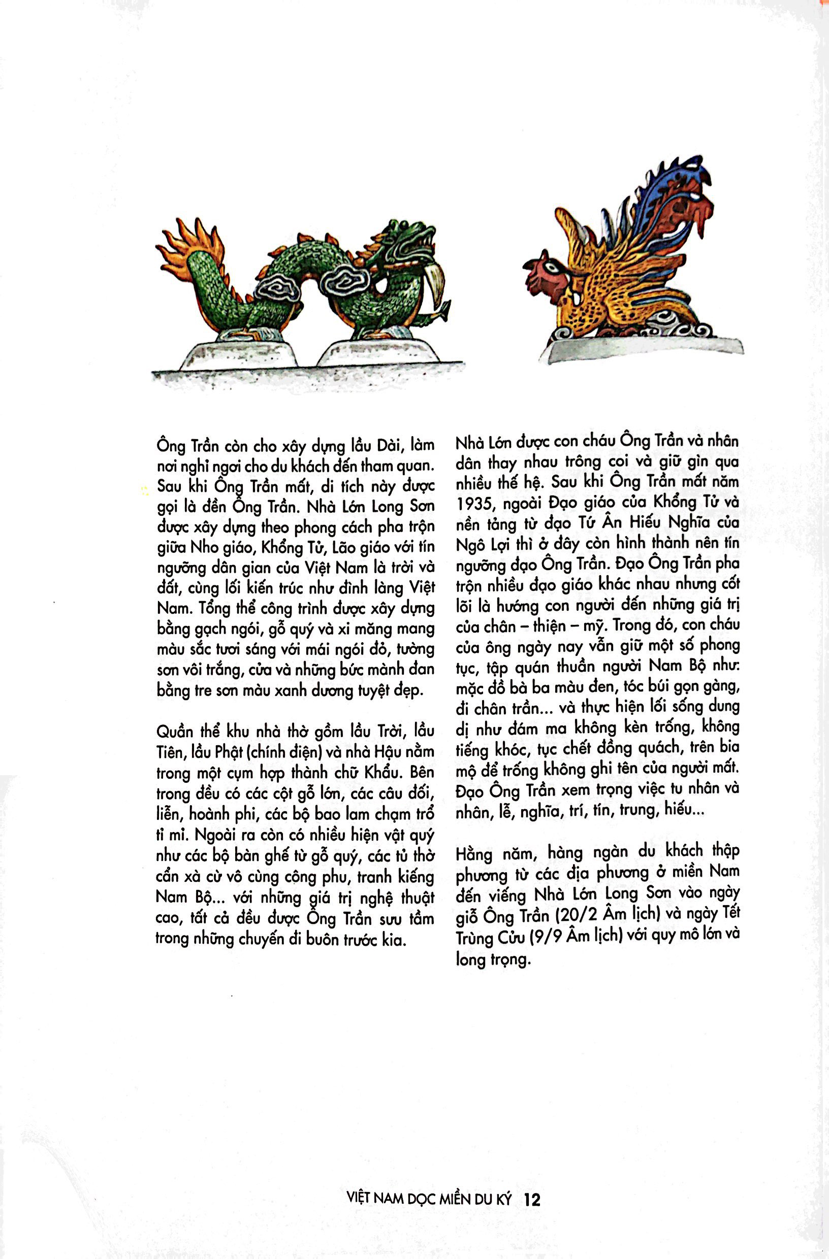 bộ việt nam dọc miền du ký - tập 2