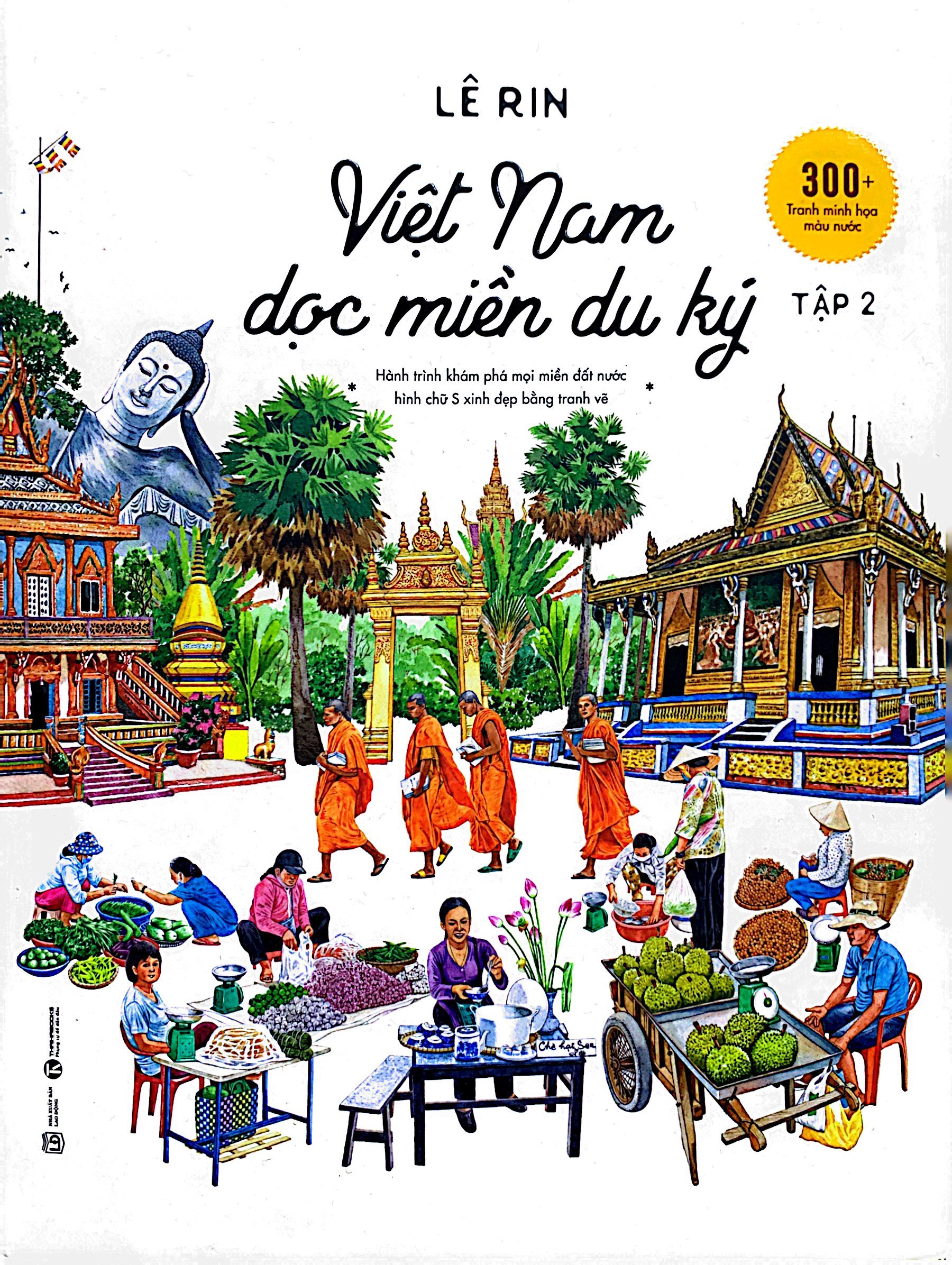 bộ việt nam dọc miền du ký - tập 2