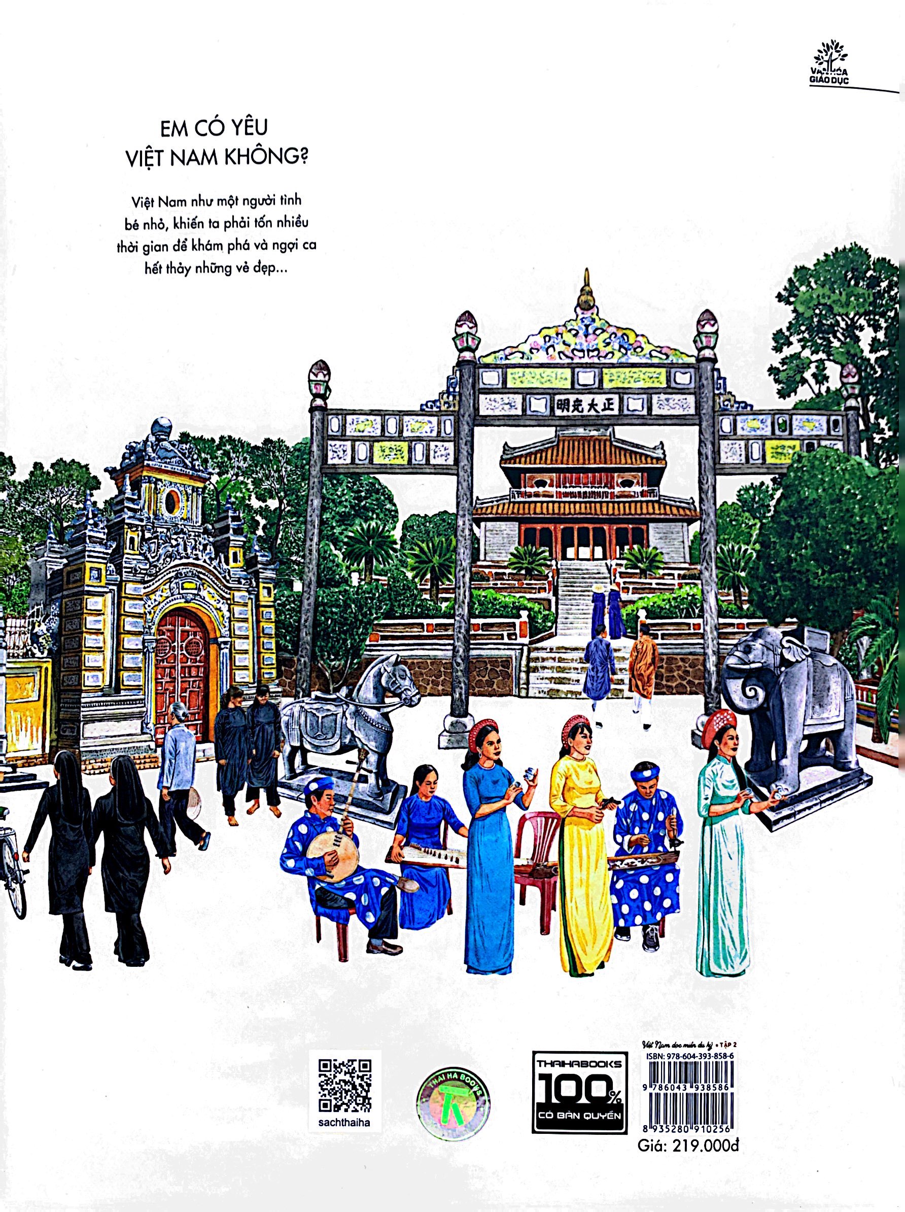 bộ việt nam dọc miền du ký - tập 2