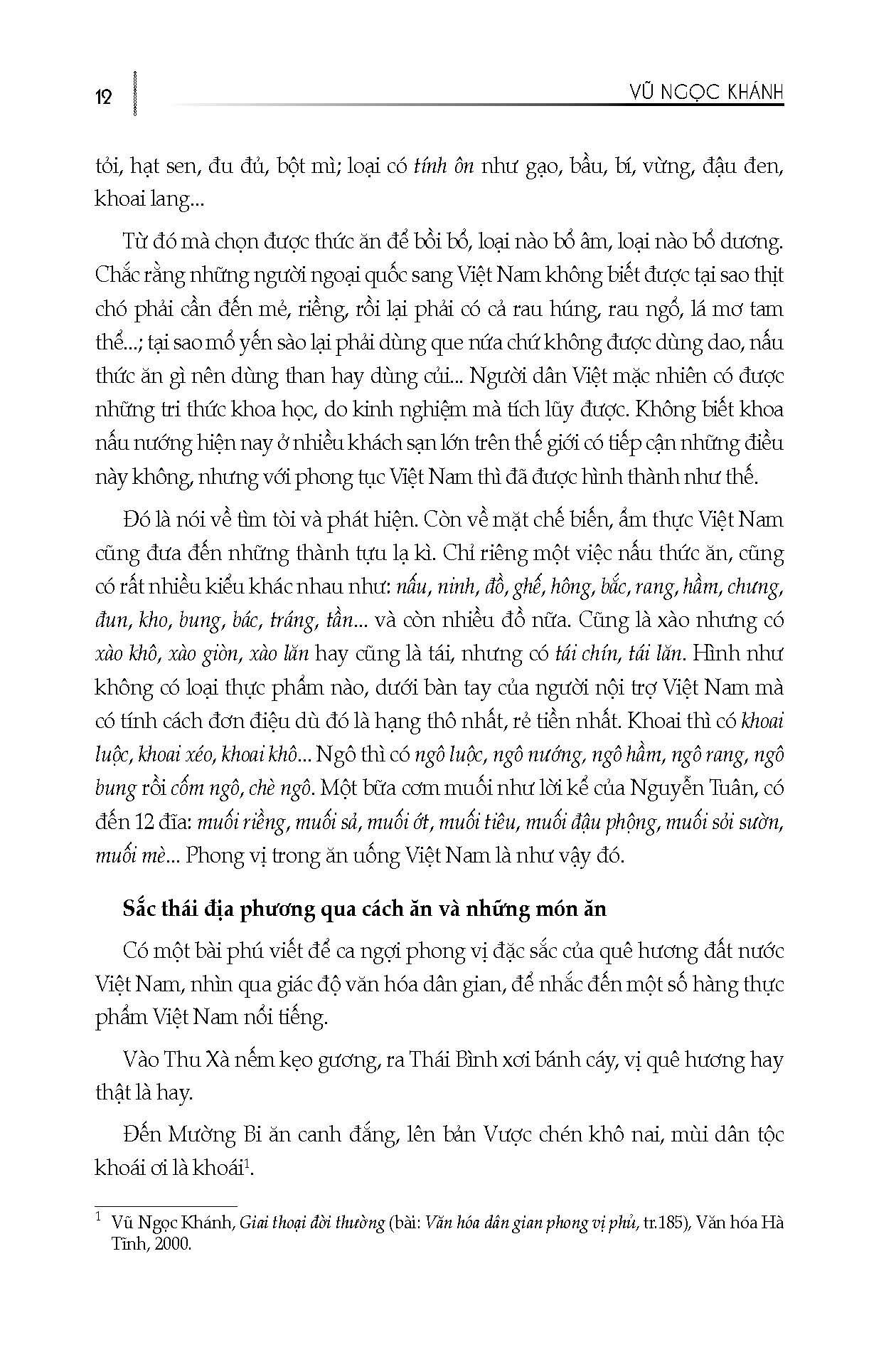 Bộ
						
										
										Việt Nam Phong Tục Toàn Biên - Quyển 1 - Tập Tục, Lễ Tục Và Phong Tục