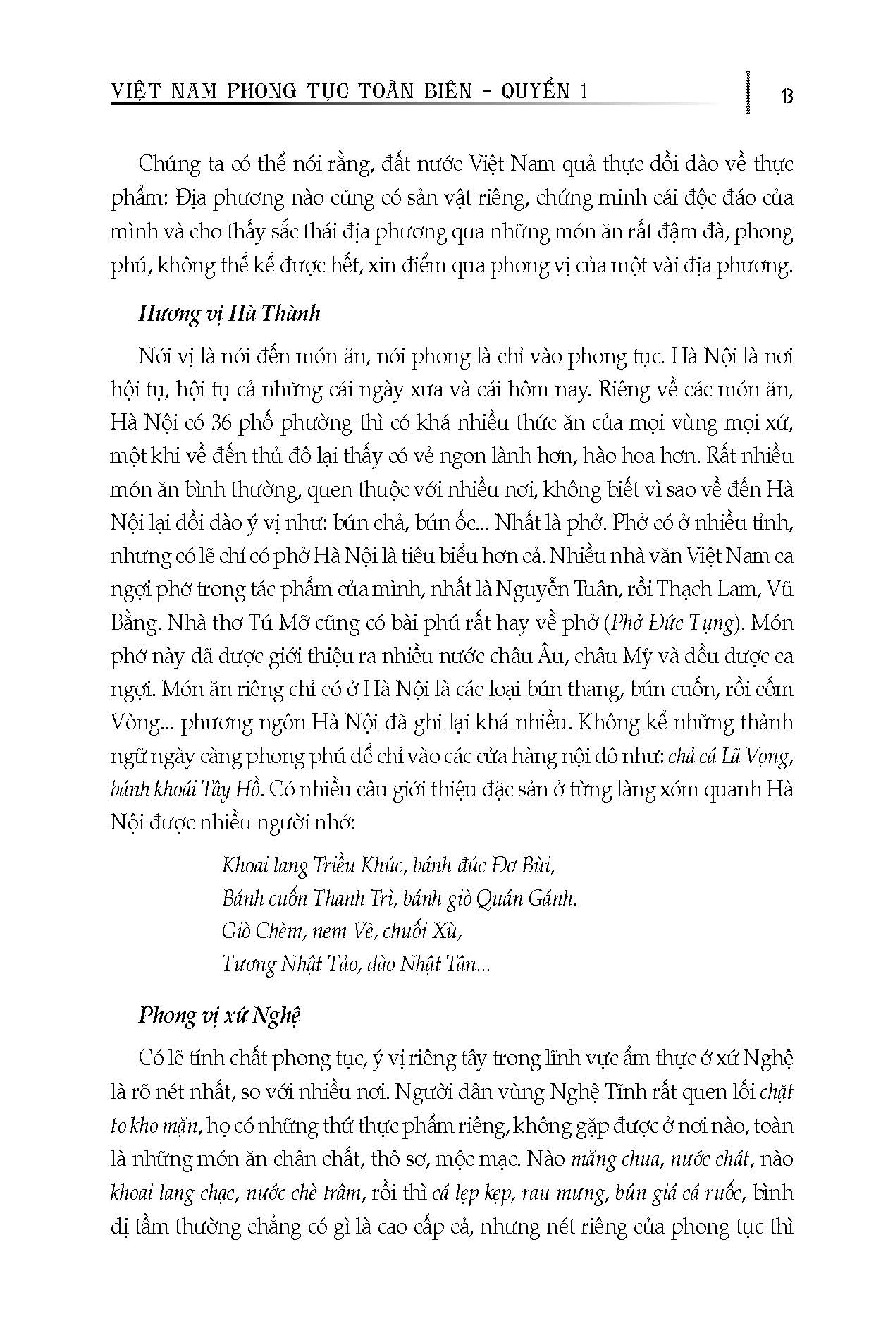 Bộ
						
										
										Việt Nam Phong Tục Toàn Biên - Quyển 1 - Tập Tục, Lễ Tục Và Phong Tục