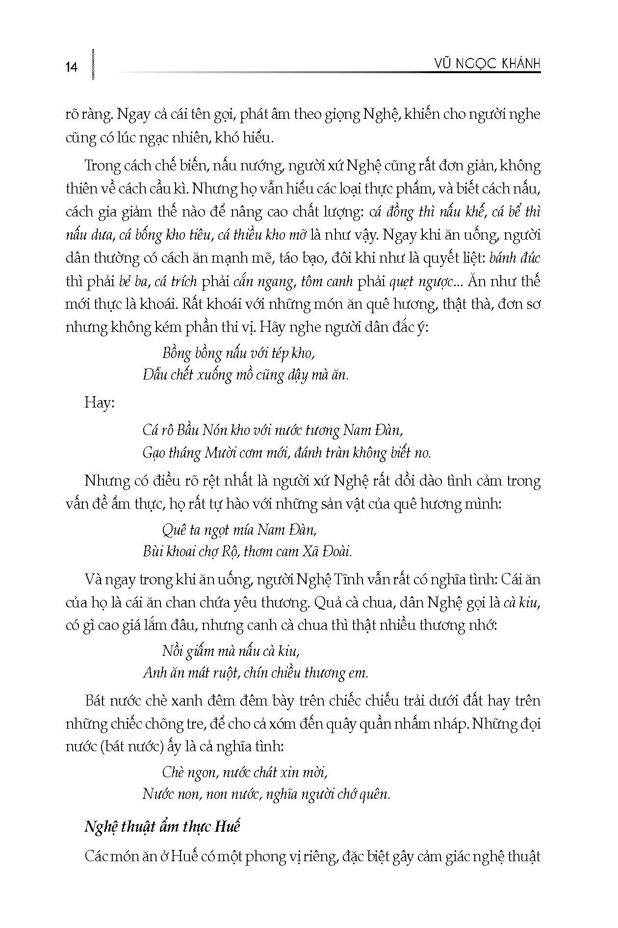 Bộ
						
										
										Việt Nam Phong Tục Toàn Biên - Quyển 1 - Tập Tục, Lễ Tục Và Phong Tục