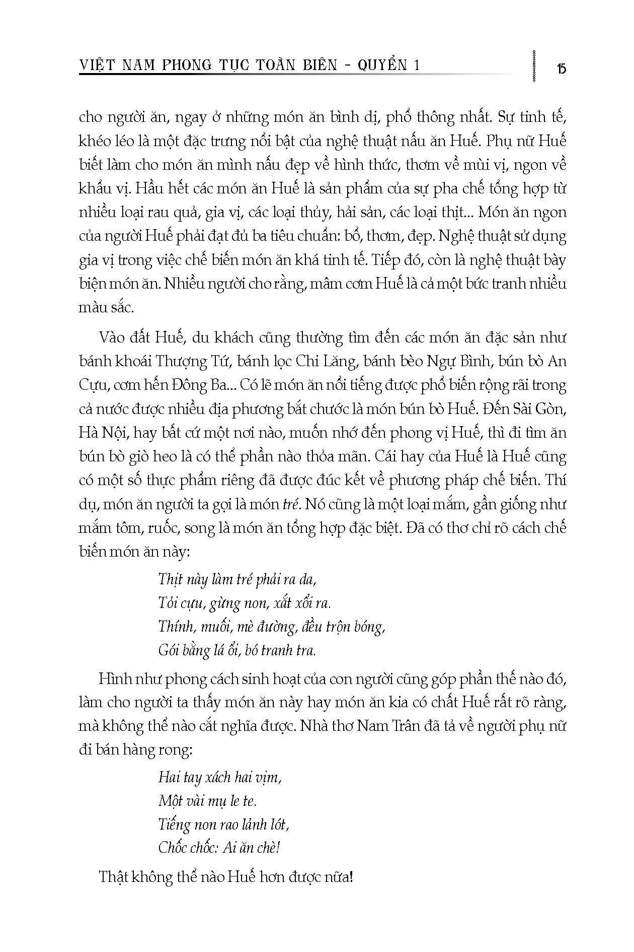 Bộ
						
										
										Việt Nam Phong Tục Toàn Biên - Quyển 1 - Tập Tục, Lễ Tục Và Phong Tục