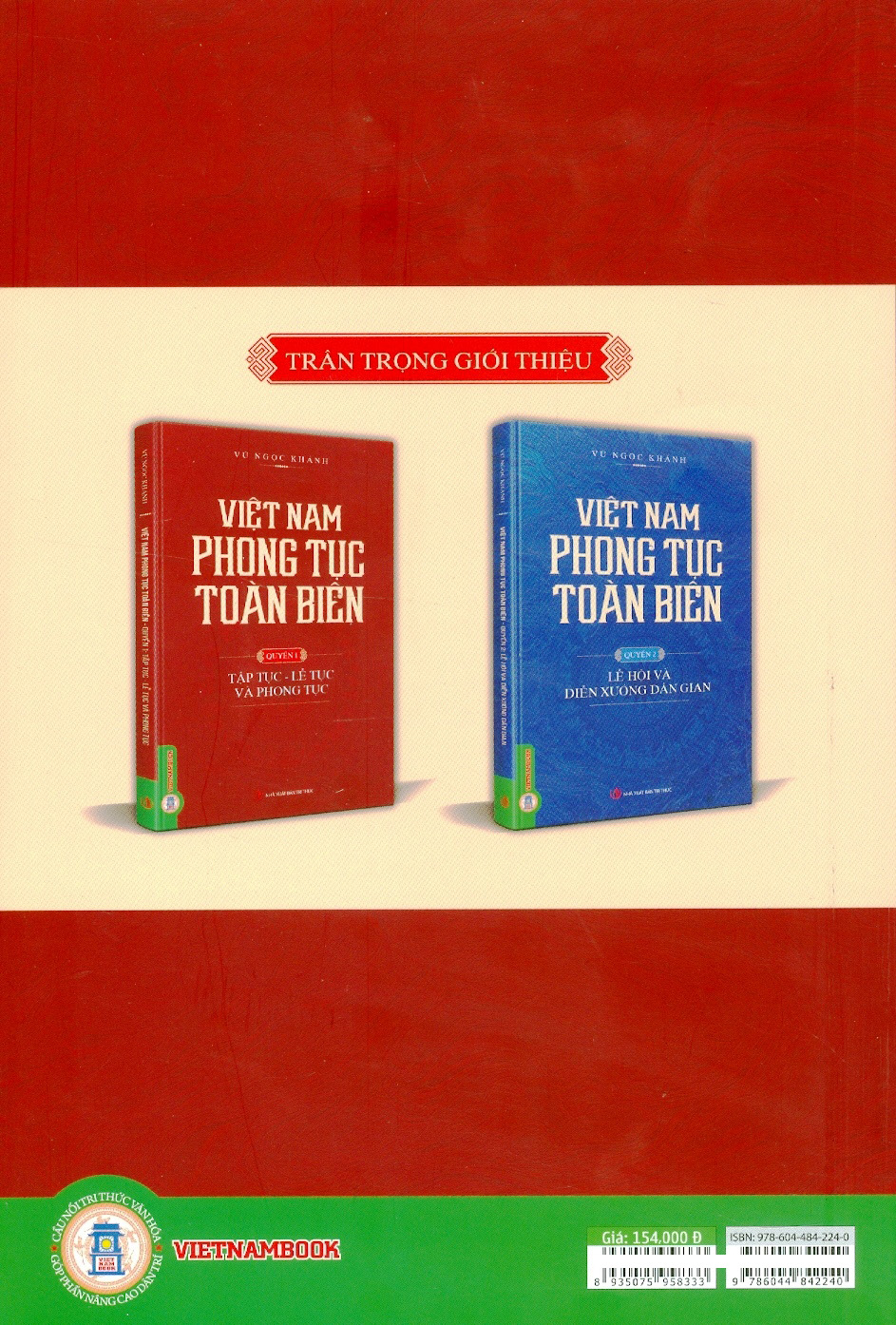 Bộ
						
										
										Việt Nam Phong Tục Toàn Biên - Quyển 1 - Tập Tục, Lễ Tục Và Phong Tục