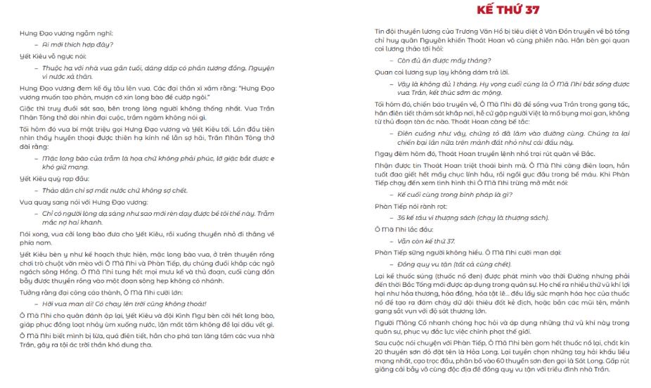 Bo
						
										
										Viet Su Kieu Hung - Quyen 2 - Bia Cung - Tang Kem Bo 4 Tranh Vi Nhan Viet Nam