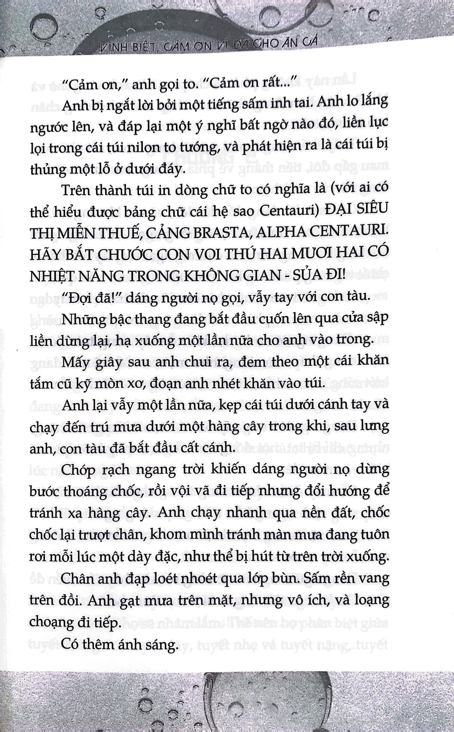 bộ vĩnh biệt, cảm ơn vì đã cho ăn cá