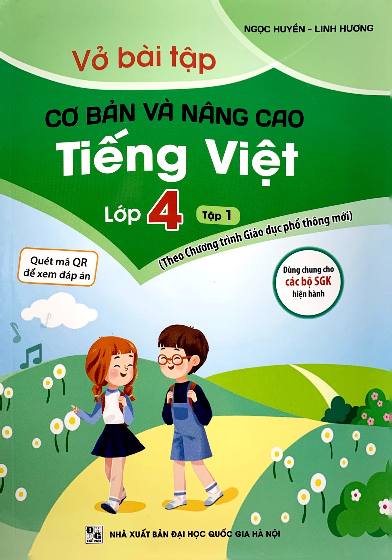 bộ vở bài tập cơ bản và nâng cao tiếng việt lớp 4 - tập 1