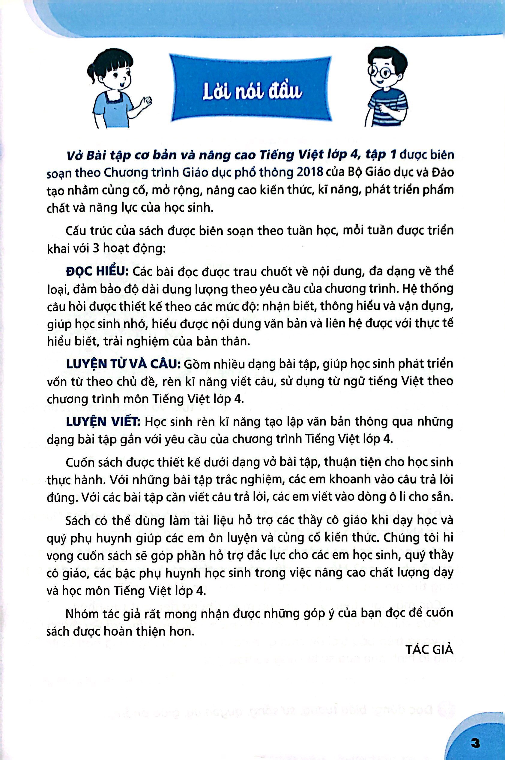 bộ vở bài tập cơ bản và nâng cao tiếng việt lớp 4 - tập 1