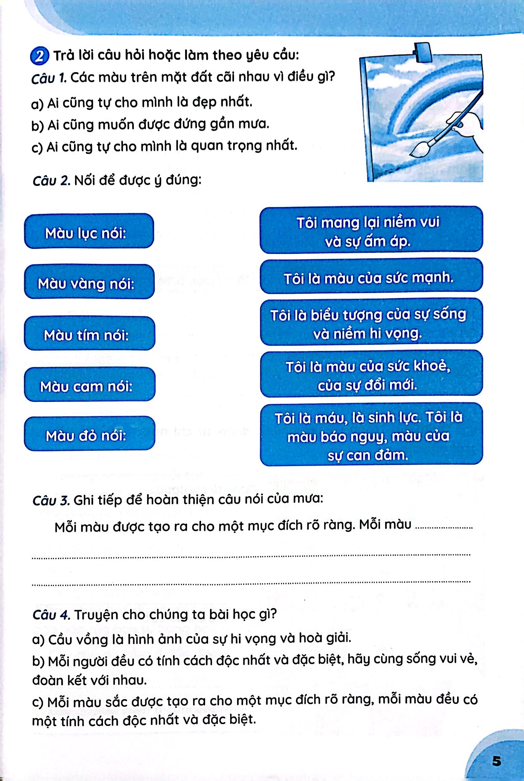 bộ vở bài tập cơ bản và nâng cao tiếng việt lớp 4 - tập 1