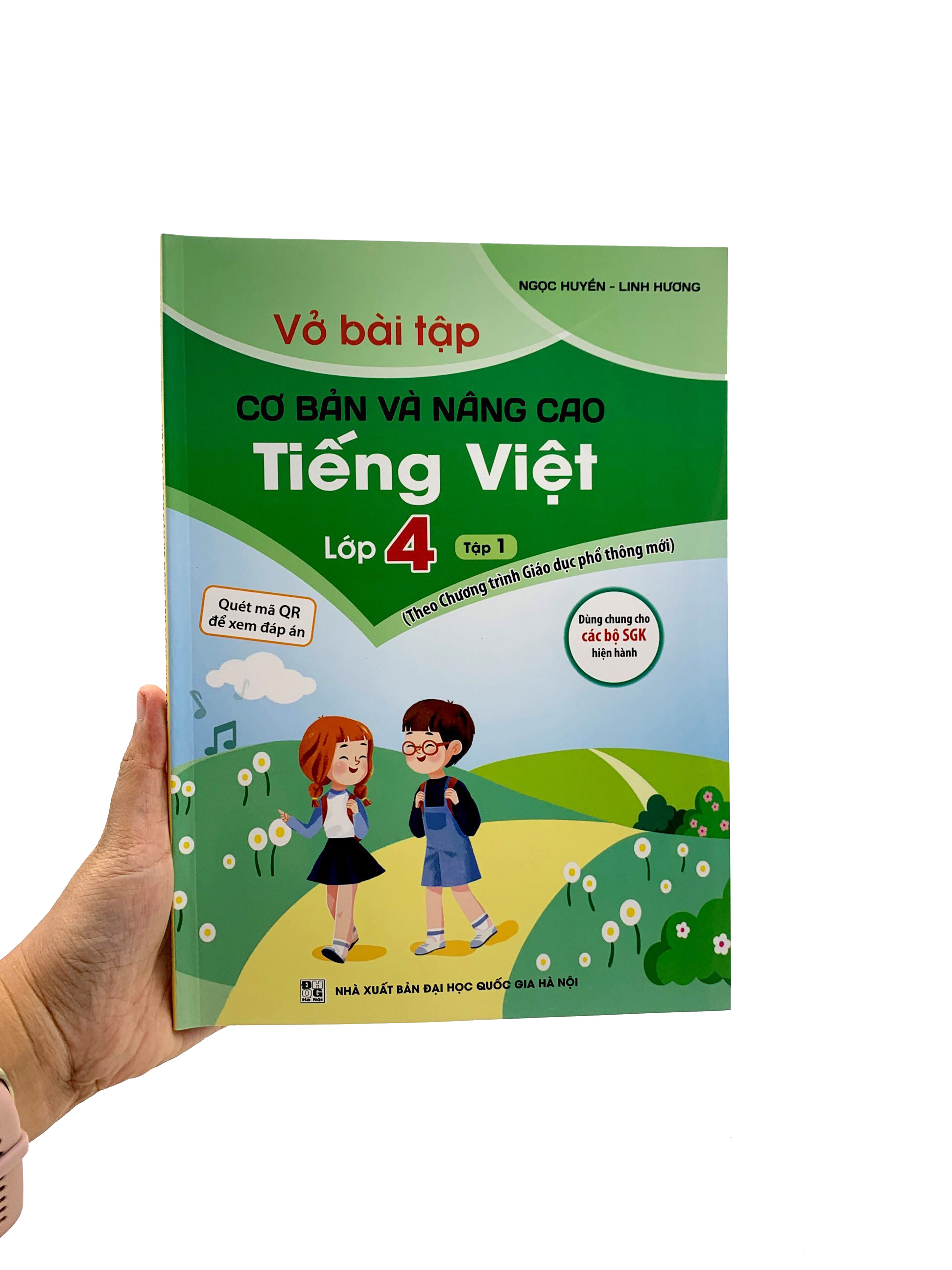 bộ vở bài tập cơ bản và nâng cao tiếng việt lớp 4 - tập 1