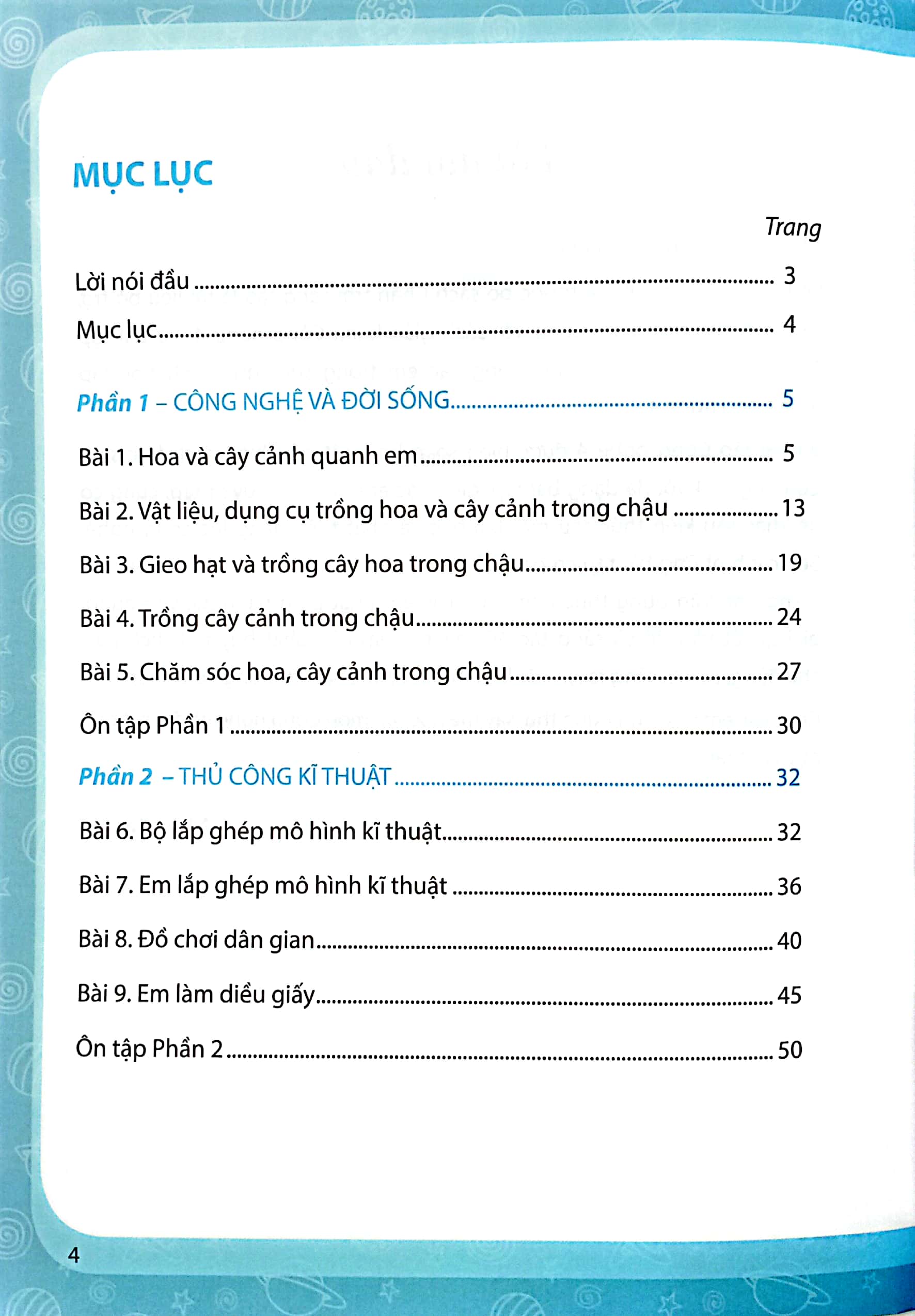 bộ vở bài tập công nghệ 4 (chân trời) (chuẩn)