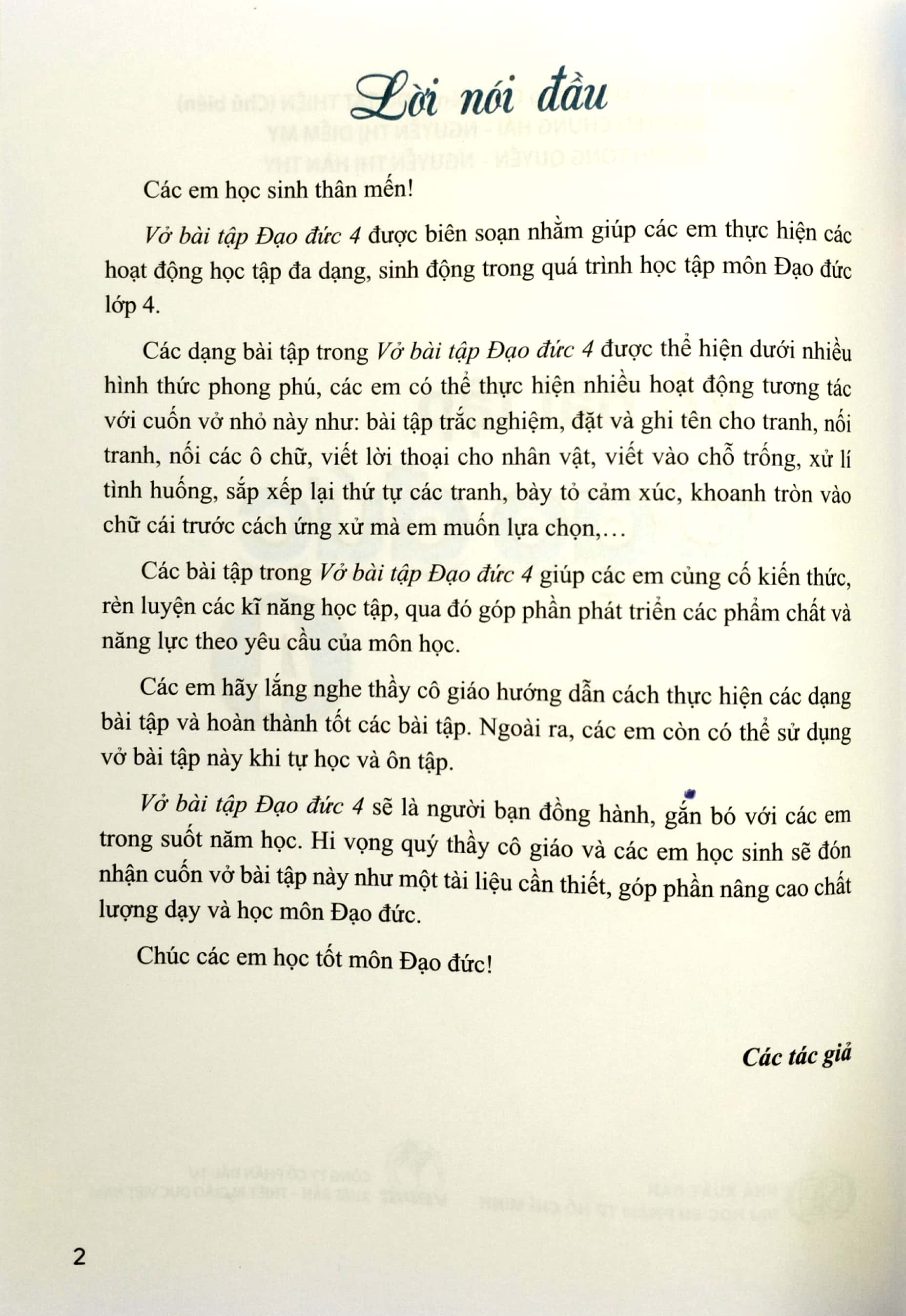 bộ vở bài tập đạo đức 4 (cánh diều) (chuẩn)