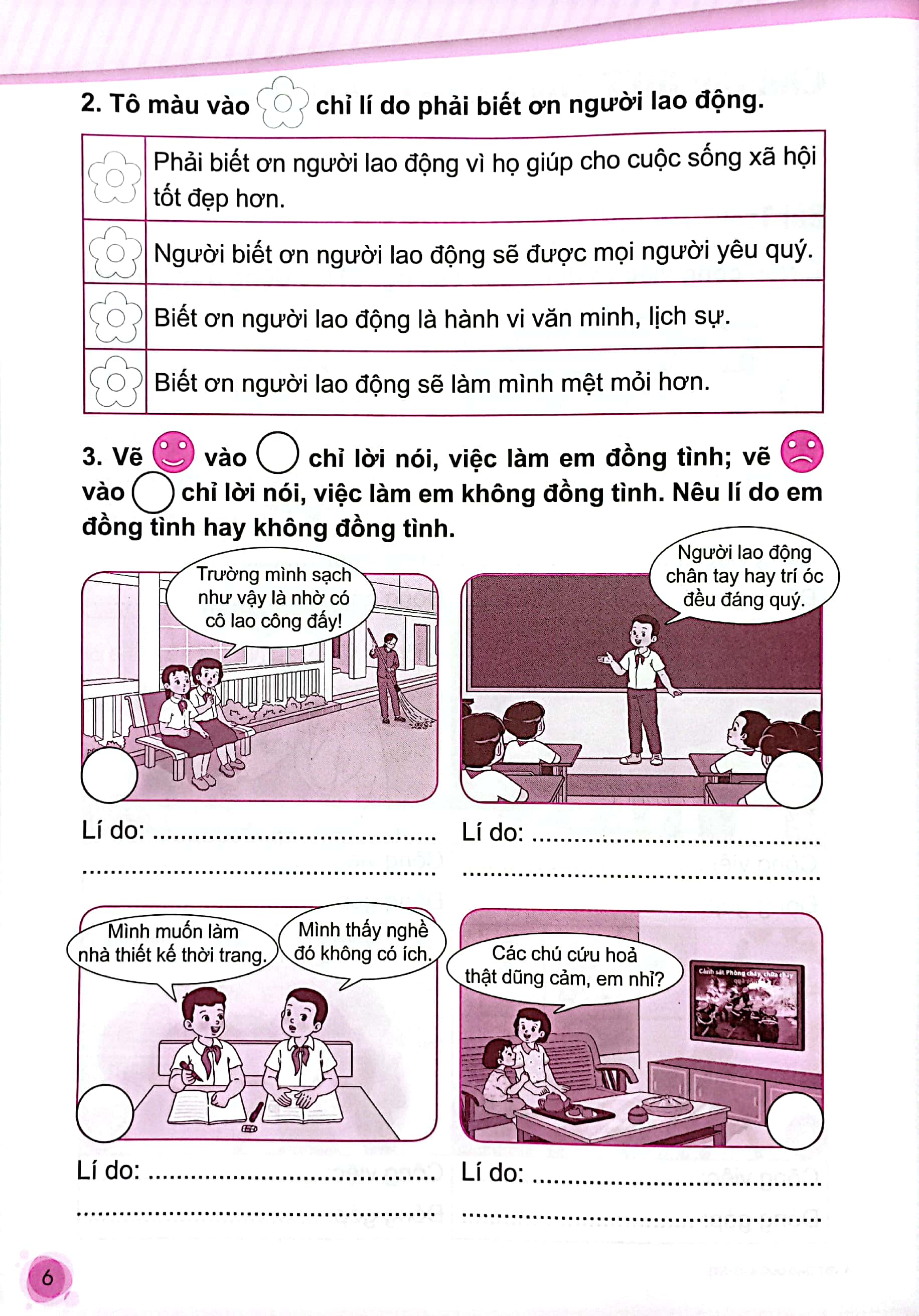 bộ vở bài tập đạo đức 4 (chân trời sáng tạo) (chuẩn)