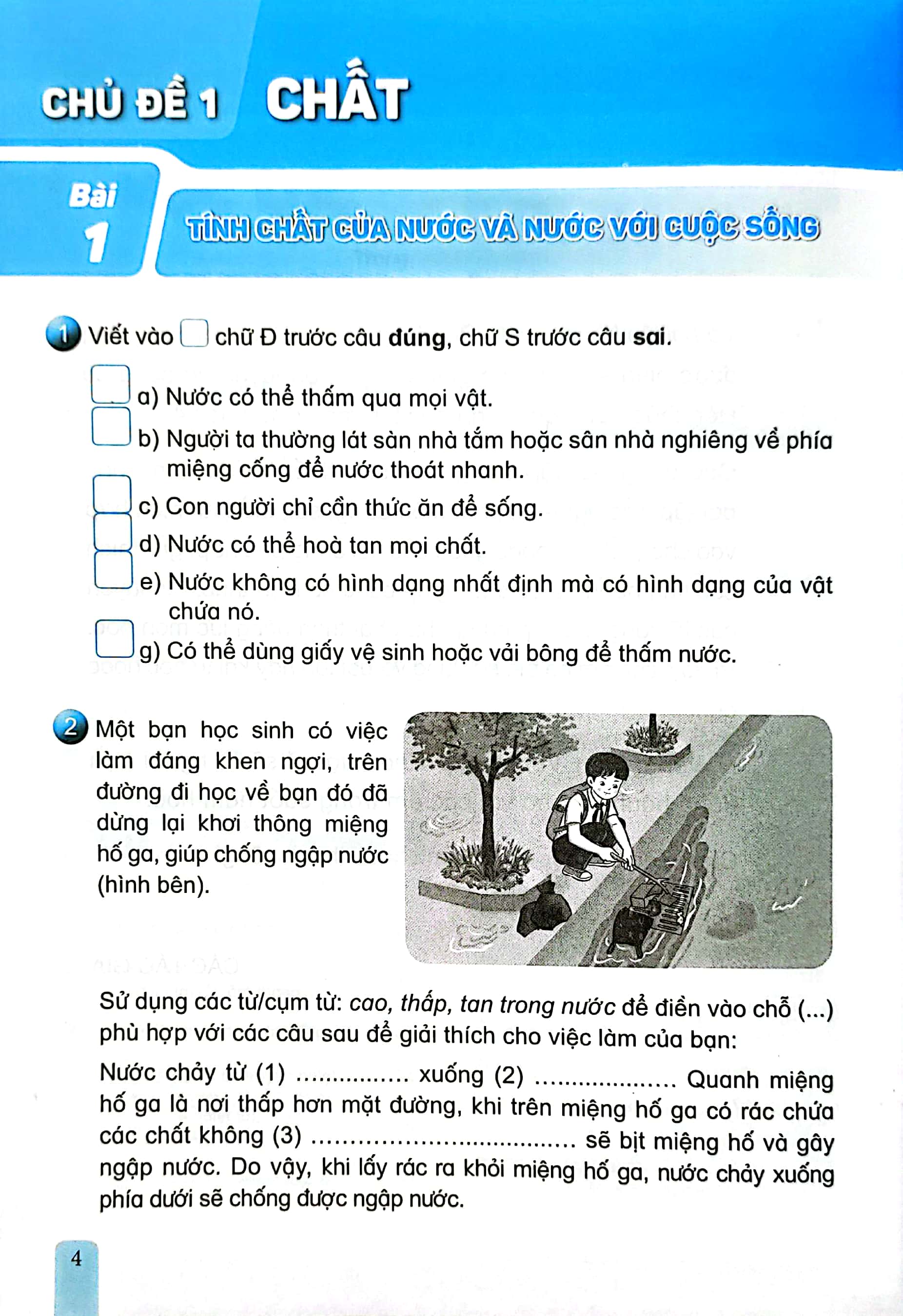 Bo
						
										
										Vo Bai Tap Khoa Hoc 4 (Ket Noi) (Chuan)