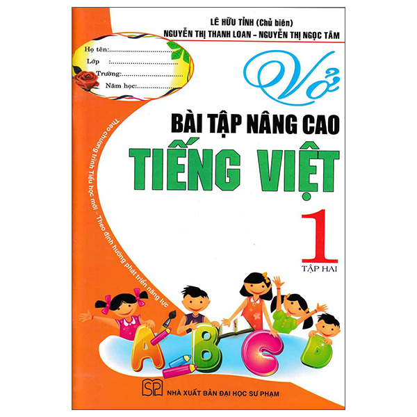 Bộ
						
										
										Vở Bài Tập Nâng Cao Tiếng Việt 2 - Tập 2