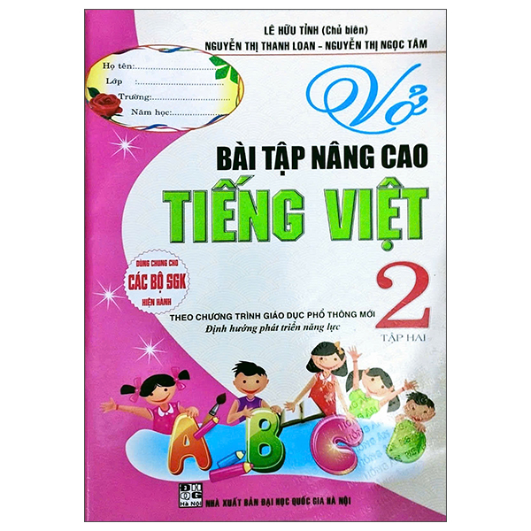 Bộ
						
										
										Vở Bài Tập Nâng Cao Tiếng Việt 3 - Tập 1